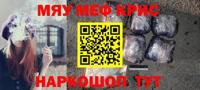 МДПВ Славянск-на-Кубани