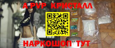 МДПВ Славянск-на-Кубани