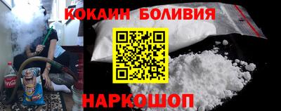 МДПВ Славянск-на-Кубани