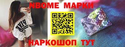 МДПВ Славянск-на-Кубани