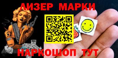МДПВ Славянск-на-Кубани
