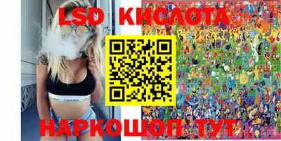 МДПВ Славянск-на-Кубани