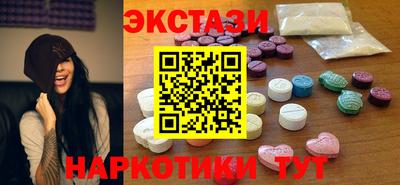 МДПВ Славянск-на-Кубани