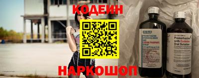 МДПВ Славянск-на-Кубани