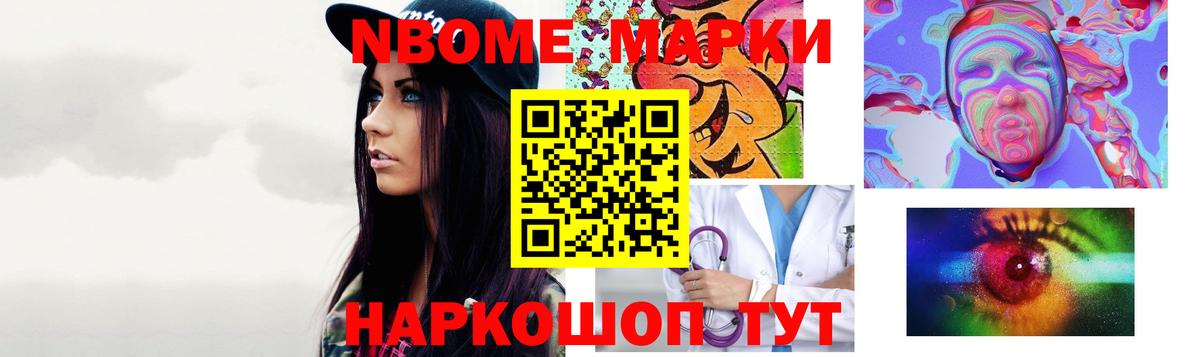 Отрадный  Лсд 25 экстази ecstasy  ЛСД экстази кислота  Вход с VPN 